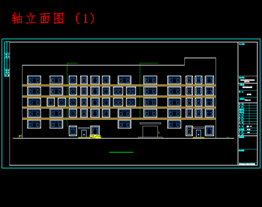 承德市移动和仓储楼空调工程设计含27张CAD图缩略图